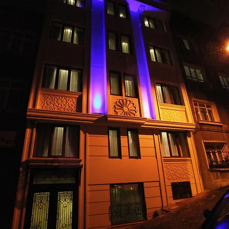 Reyyan Ξενοδοχείο