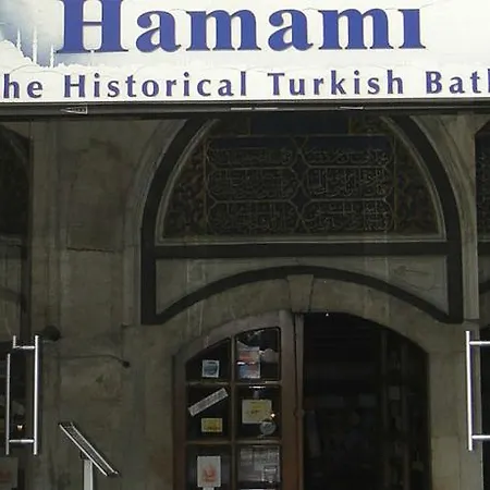 Reyyan Ξενοδοχείο 3*