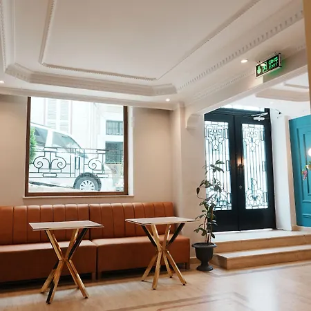 Ξενοδοχείο Reyyan