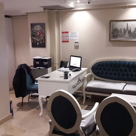 Reyyan 3* Стамбул